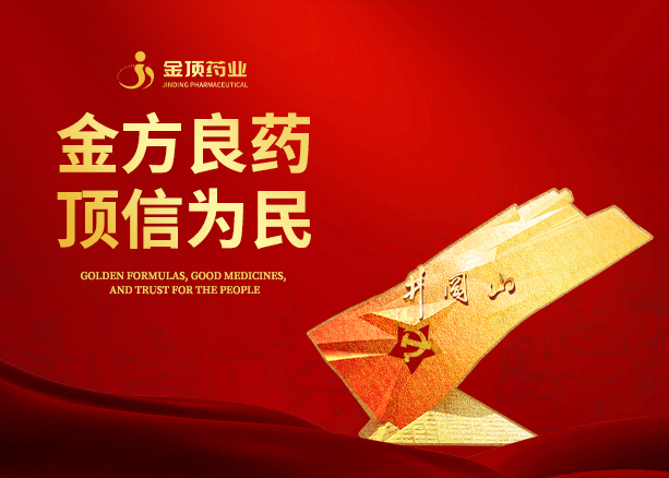 三亿体育在线登录