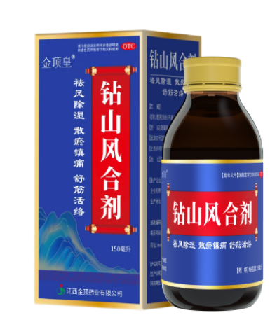 三亿体育在线登录