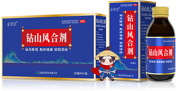 三亿体育在线登录