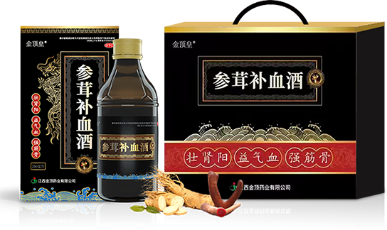 三亿体育在线登录