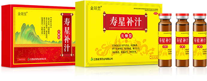 三亿体育在线登录