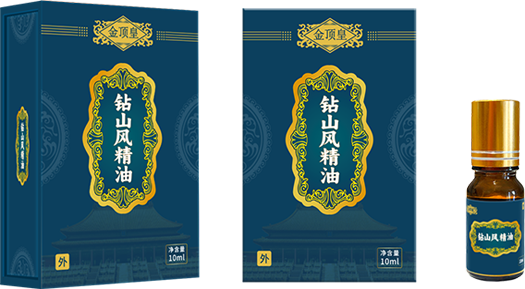 三亿体育在线登录