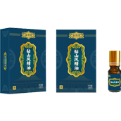 三亿体育在线登录