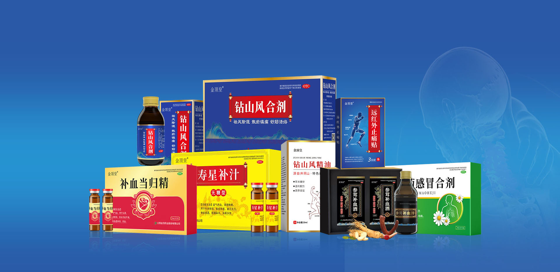 三亿体育在线登录