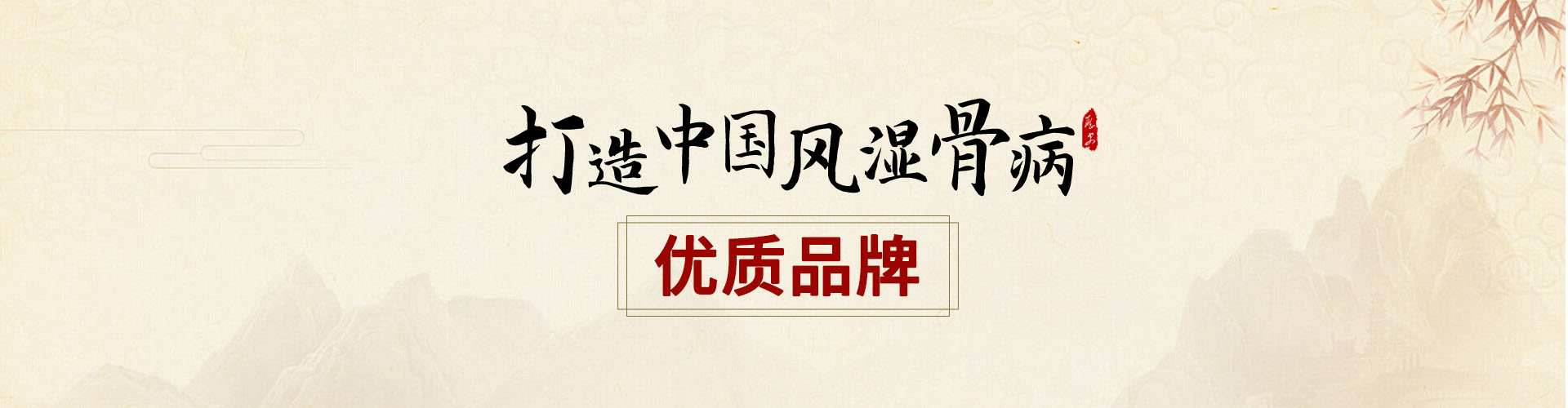 三亿体育在线登录