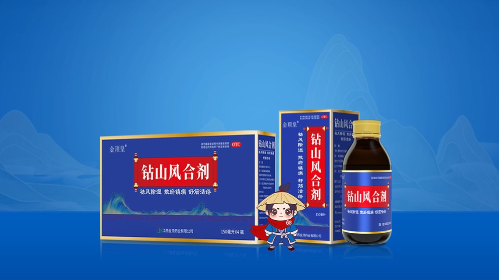 三亿体育在线登录