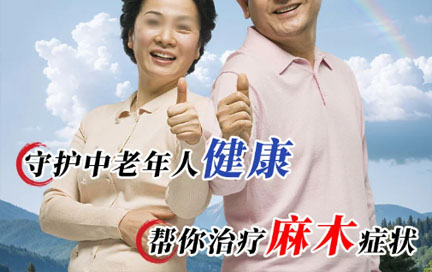 三亿体育在线登录