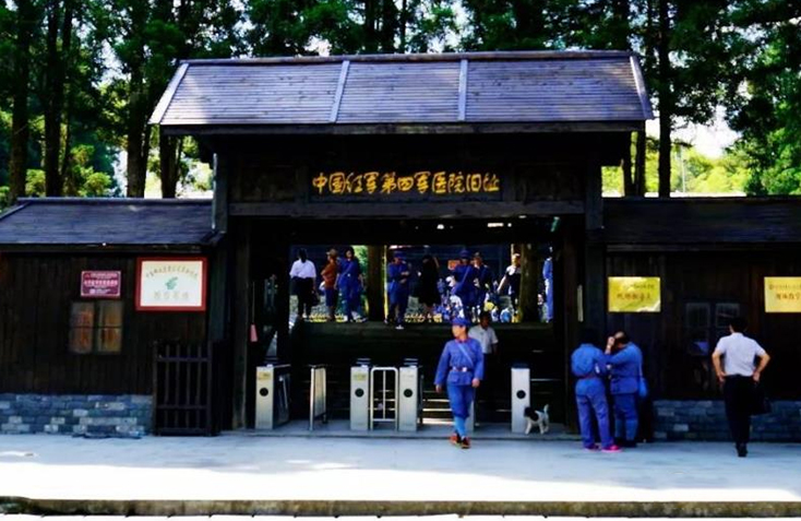 三亿体育在线登录