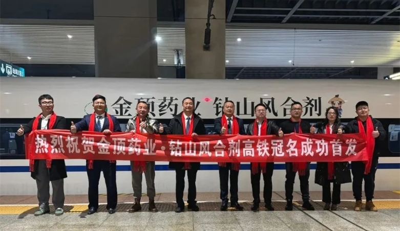 三亿体育在线登录