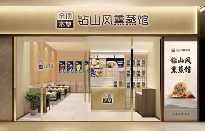 三亿体育在线登录