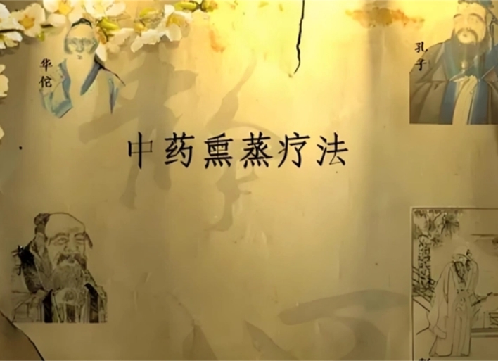 三亿体育在线登录