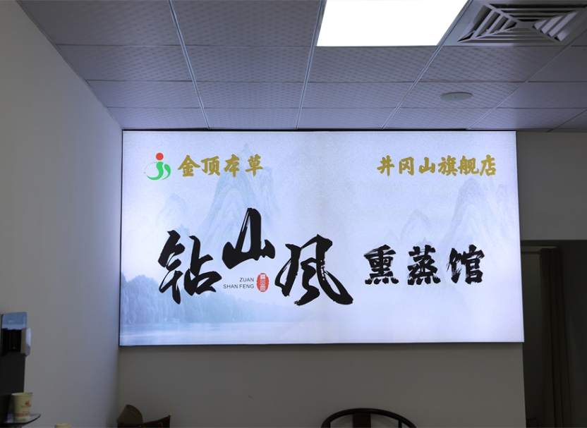 三亿体育在线登录